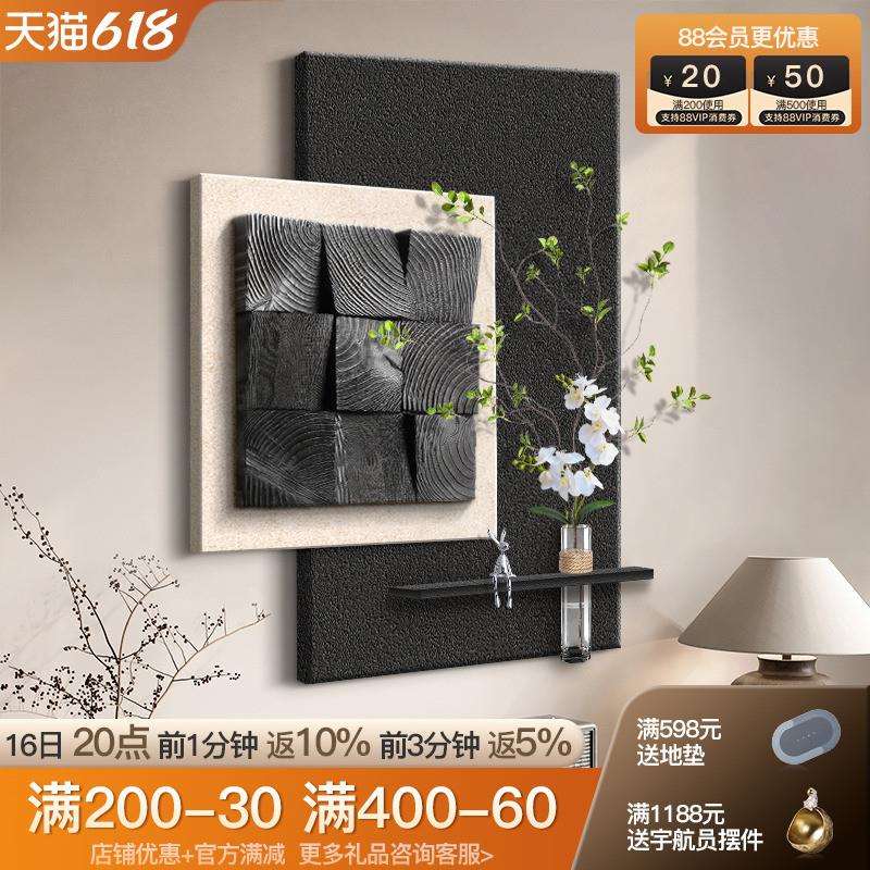 3d立体入户门玄关装饰画意式极简客厅走廊过道挂画大白墙造景壁画