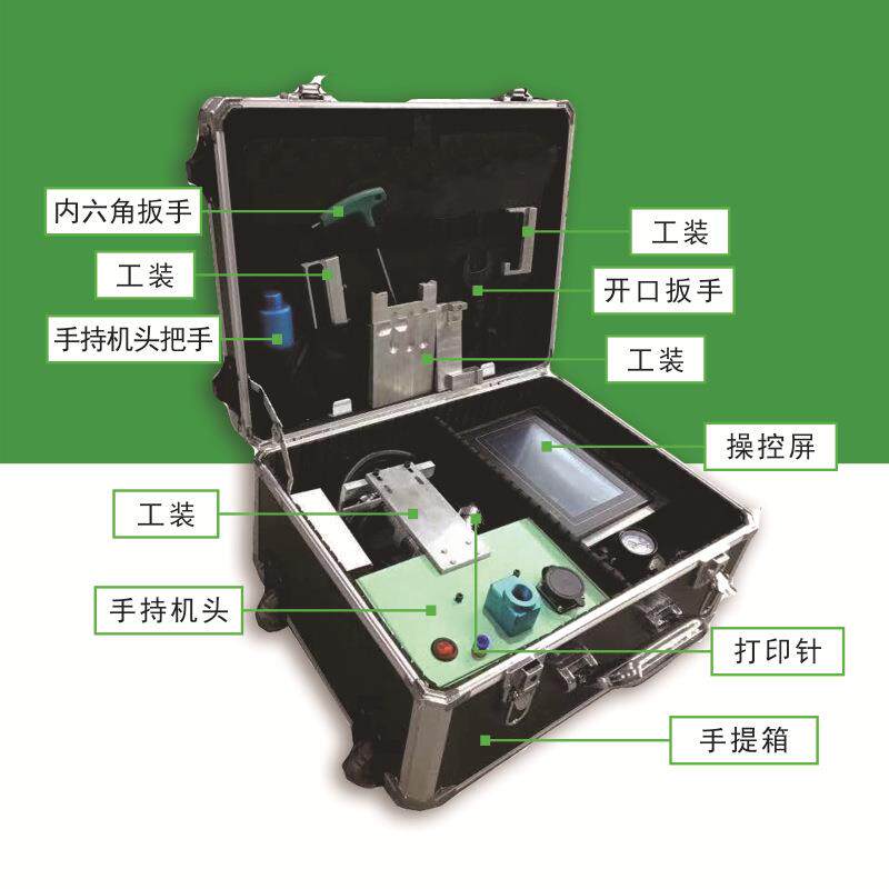 厂家气动不锈钢标牌铝牌铭牌模具车架金属气动打标机打字机雕刻机
