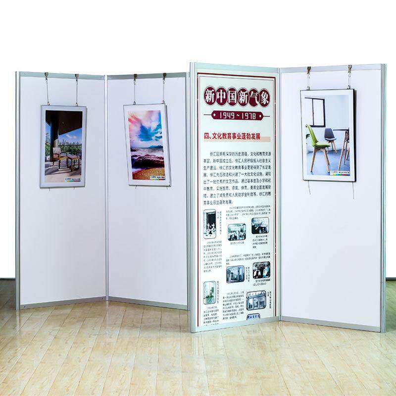 八棱柱展板校园书画可折叠挂画架书法国画屏风隔断广告写真展示架