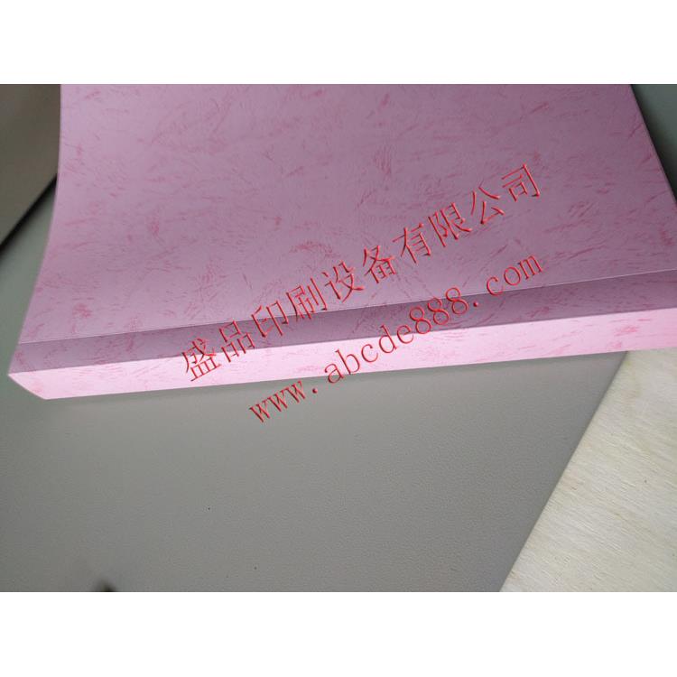 厂家销售手动压痕机平压压痕机440mm封面压线机A3/A4 纸张折线机
