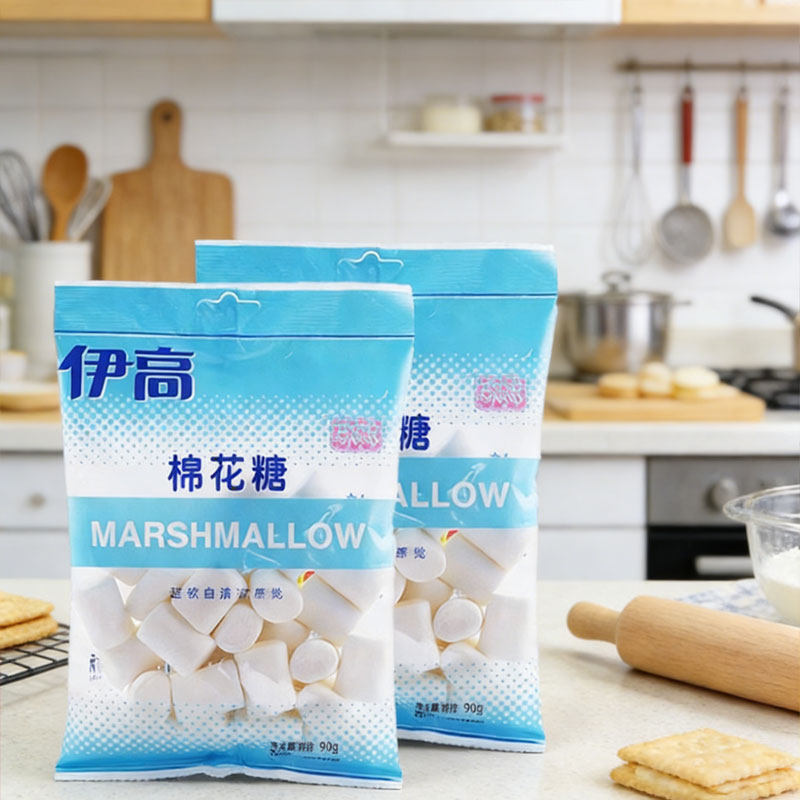 棉花糖适用伊高90g做牛轧糖雪花酥牛扎饼干奶枣巴旦木烘焙原材料