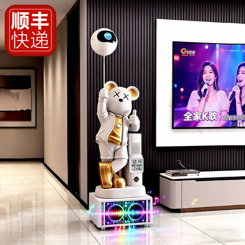微昊轻奢大型暴力熊落地摆件