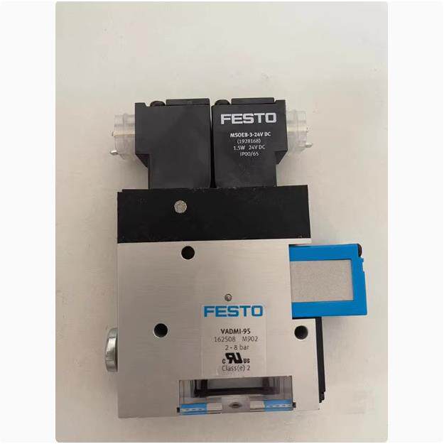 FESTO 真空发生器 OVEM-05-H-B-QO-CE-N-2P 538831 费斯托