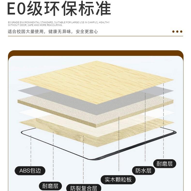 学生枱椅学校可升降书桌中小学课桌椅写字台多功能学习桌椅辅导班