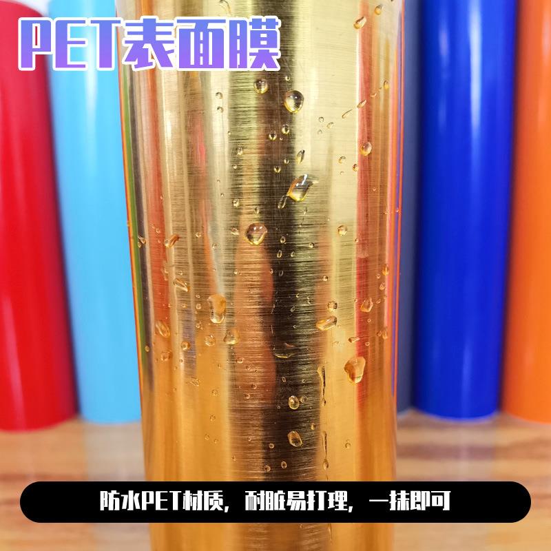 拉丝红汽车玻璃装饰自粘即时贴拉丝银不干胶广告刻字纸玫瑰金色