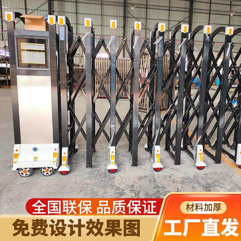 不锈钢伸缩门电动大门家用小区工地铝合金自动推拉封板折叠收缩门