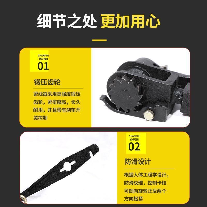 厂家供应 虎头紧线器紧线钳拉线器大棚葡萄架钢丝拉紧器铁丝松紧