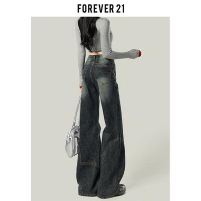 Forev21设计感辣妹低腰