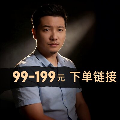 99-1元在此下单！买好货