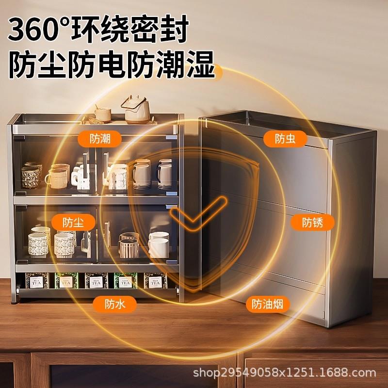 防尘厨房多功能调料置物架调料罐大容量收纳盒台面油盐酱醋调料架