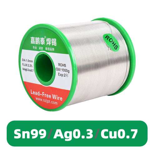 嘉鹏泰无铅焊锡丝Sn99Ag0.3Cu0.7环保0307锡丝不连锡欧盟标准ROHS
