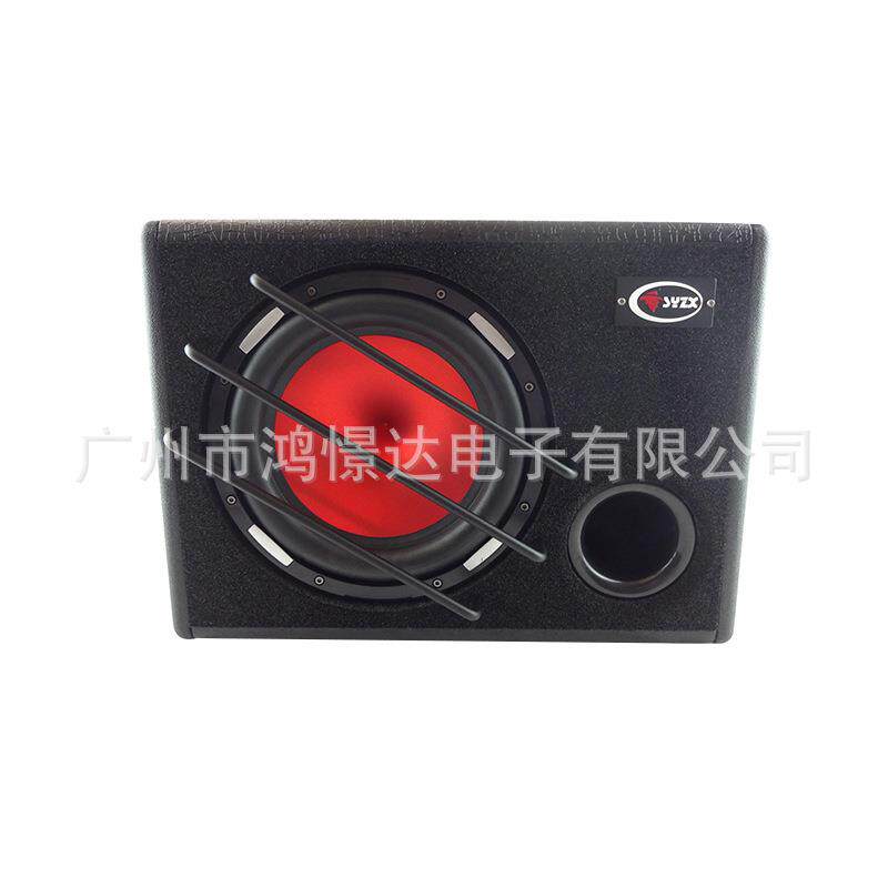 音响喇叭少爷仔V1610 低音柜 10寸车载有源低音炮 自带功放