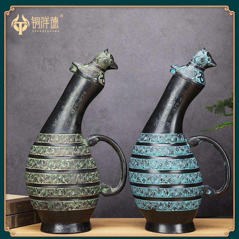 仿古青铜器摆件春秋战国早期鸟盖瓠壶青铜酒壶蟠龙纹瓠瓜壶工艺品