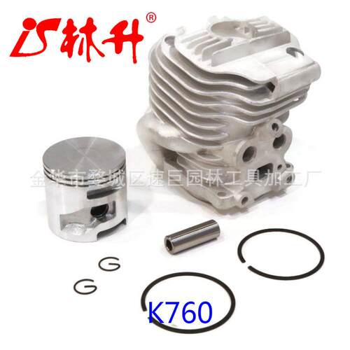 林升切割机配件SRM-340 SRM-3400 SRM-350ES整套配件气缸头套缸