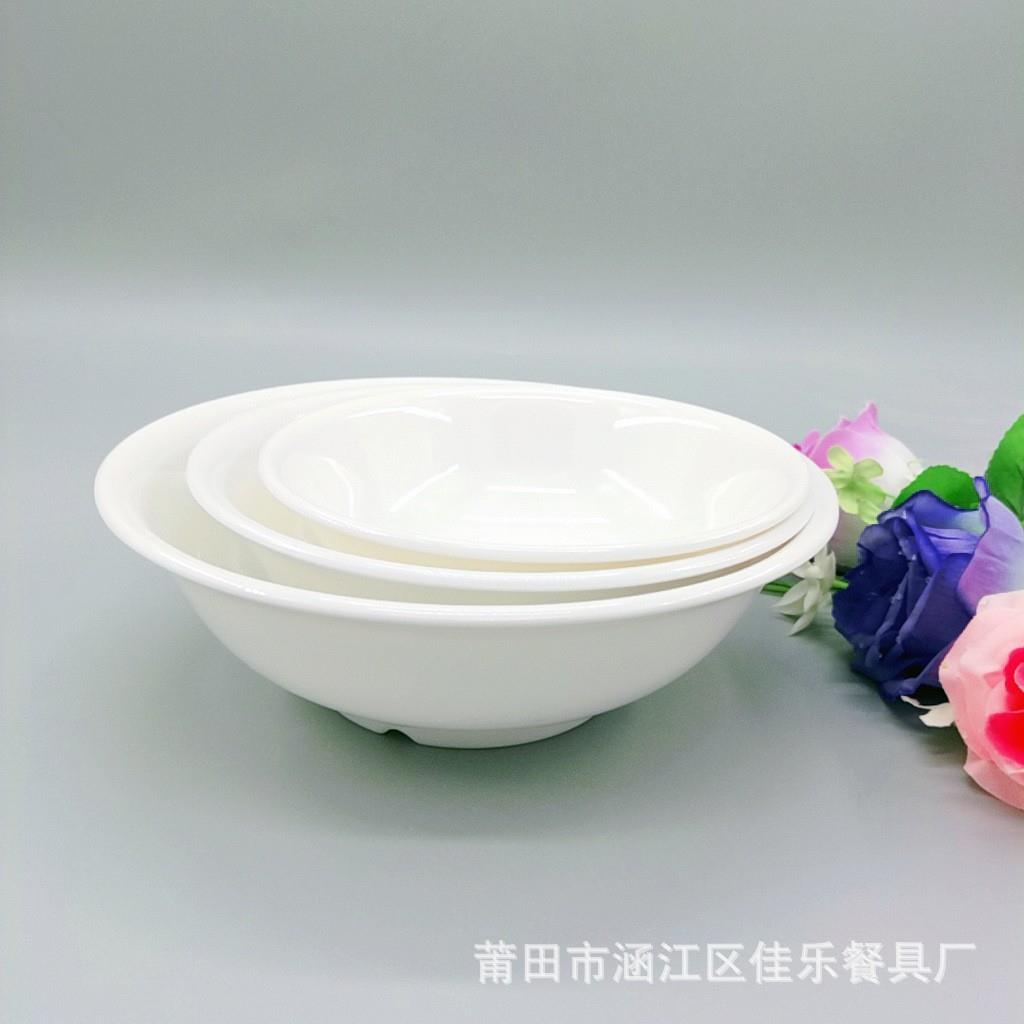 美耐皿时尚仿瓷密胺反口深碗-厂家生产供应6寸、7寸、多用饭碗汤