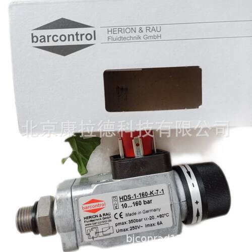PDS-1-008-M-2-2 压力开关 PDS-1-008-M-2-1原厂 barcontrol