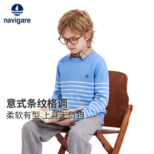 意大利小帆船儿童条纹针织衫