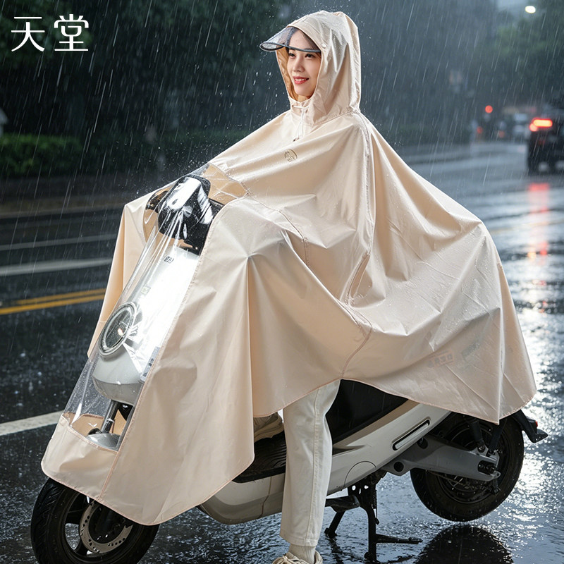 电动车雨衣女款雨披防暴雨加厚加大全身长款2026新款专用单人骑行