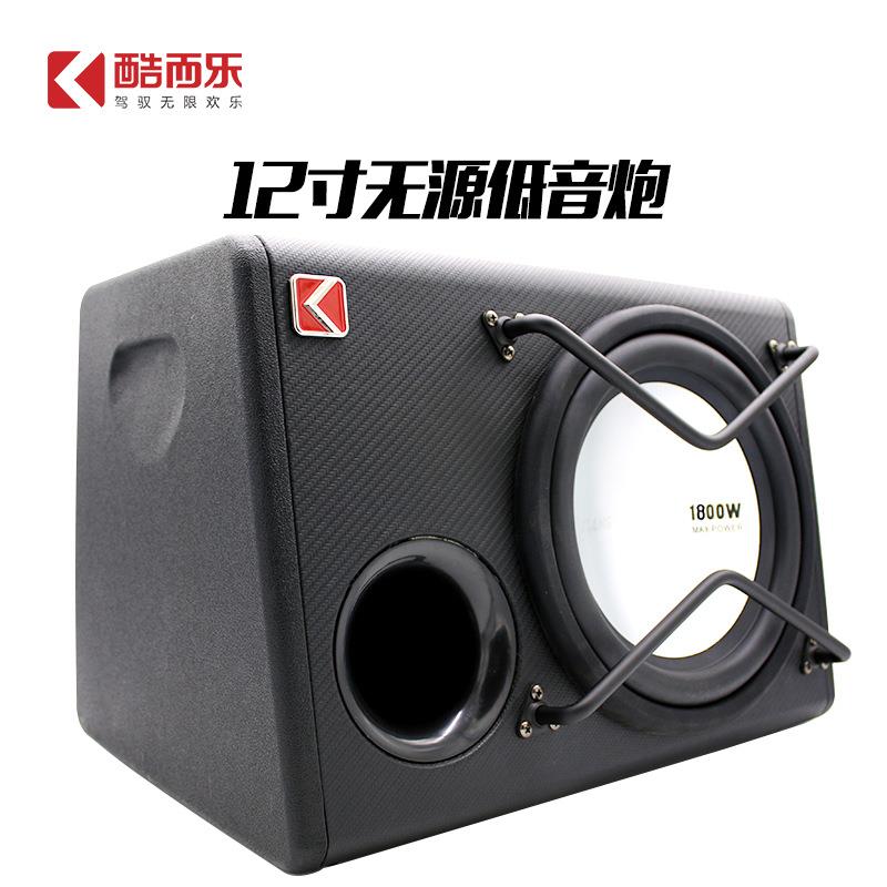 厂家直销12寸无源汽车低音炮 车载音响改装发烧级大功率无源音响
