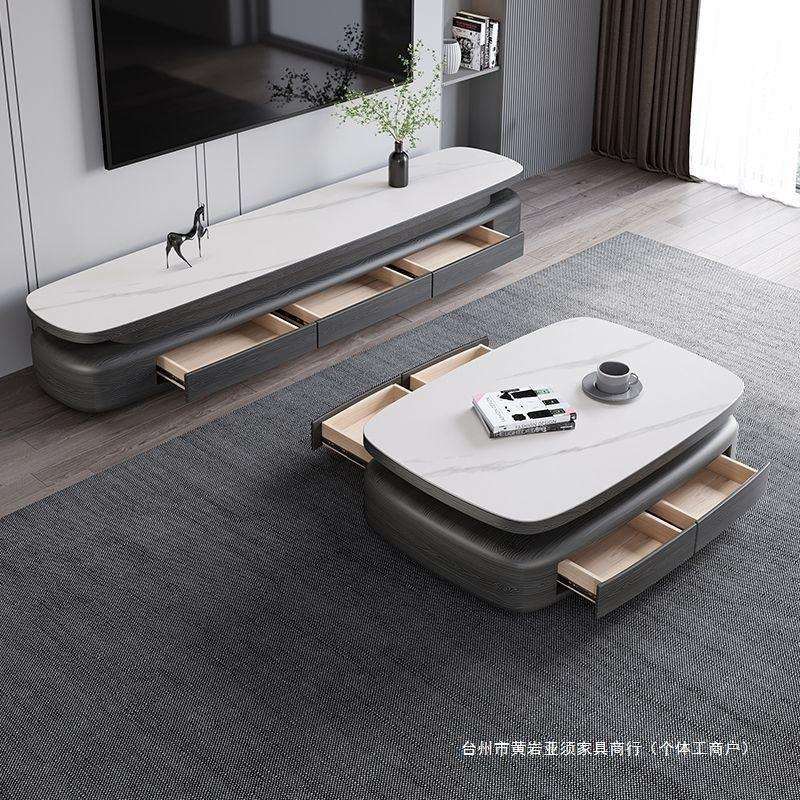 意式极简椭圆形岩板茶几电视柜组合客厅家用小户型茶几桌2025新款