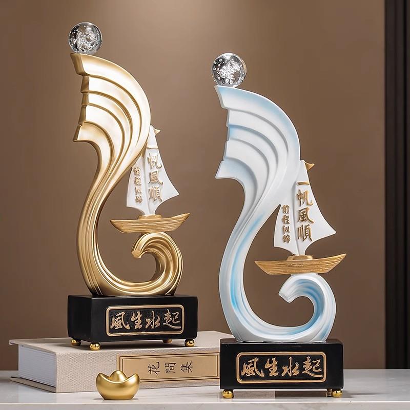 酒柜装饰品客厅摆件一帆风顺风生水起电视柜玄关办公室家居工艺品