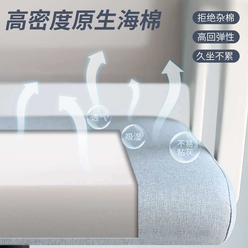 电商办公椅人体工学椅电脑椅家用可躺网椅升降转椅韩式老板椅