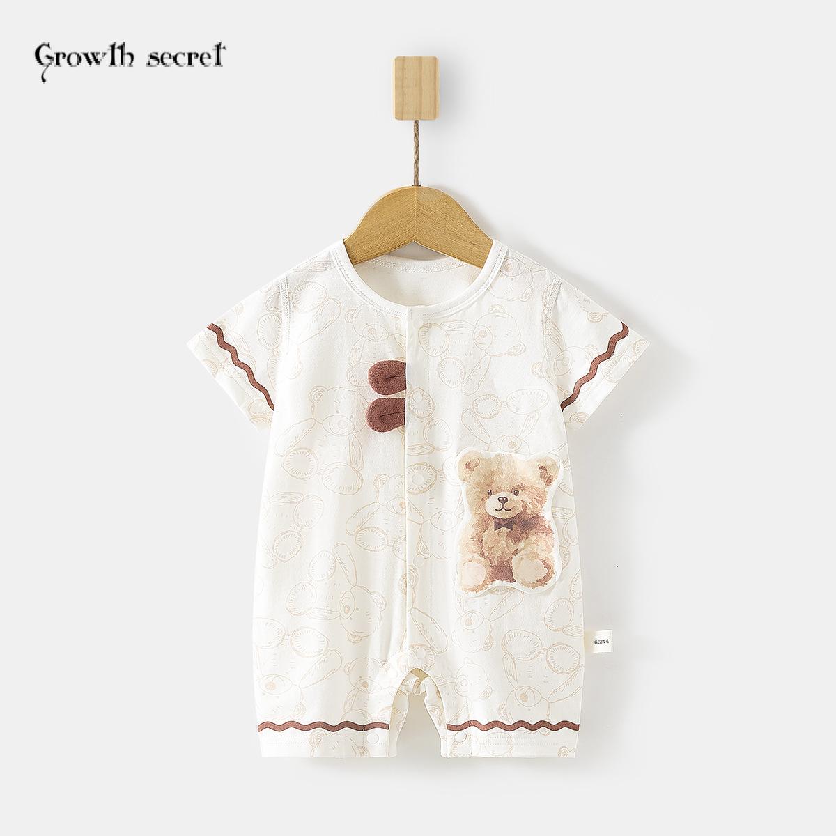 婴儿短袖连体衣宝宝夏季冰氧棉薄款短爬服婴幼儿空调服哈衣送围嘴