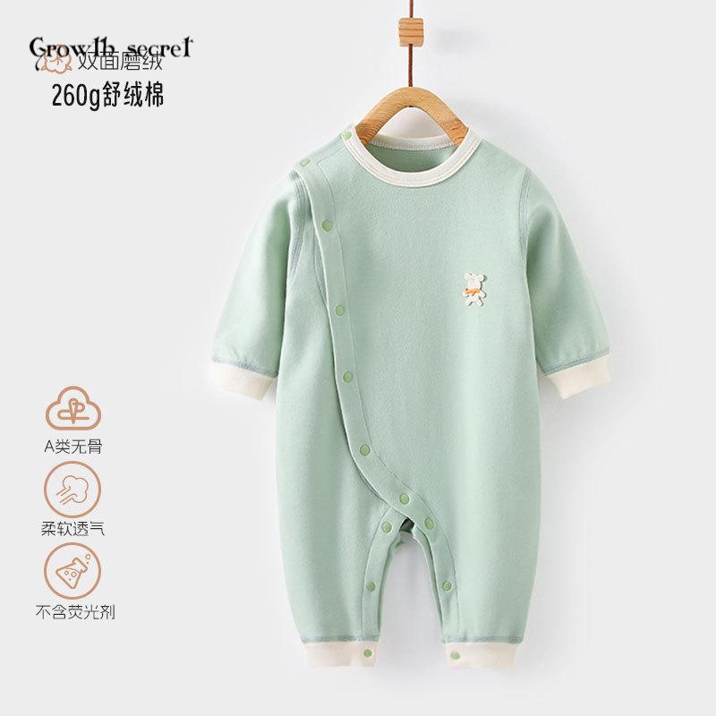 新生婴幼儿舒绒棉偏襟连体衣男女宝宝护肚内衣哈衣爬服春秋款睡衣