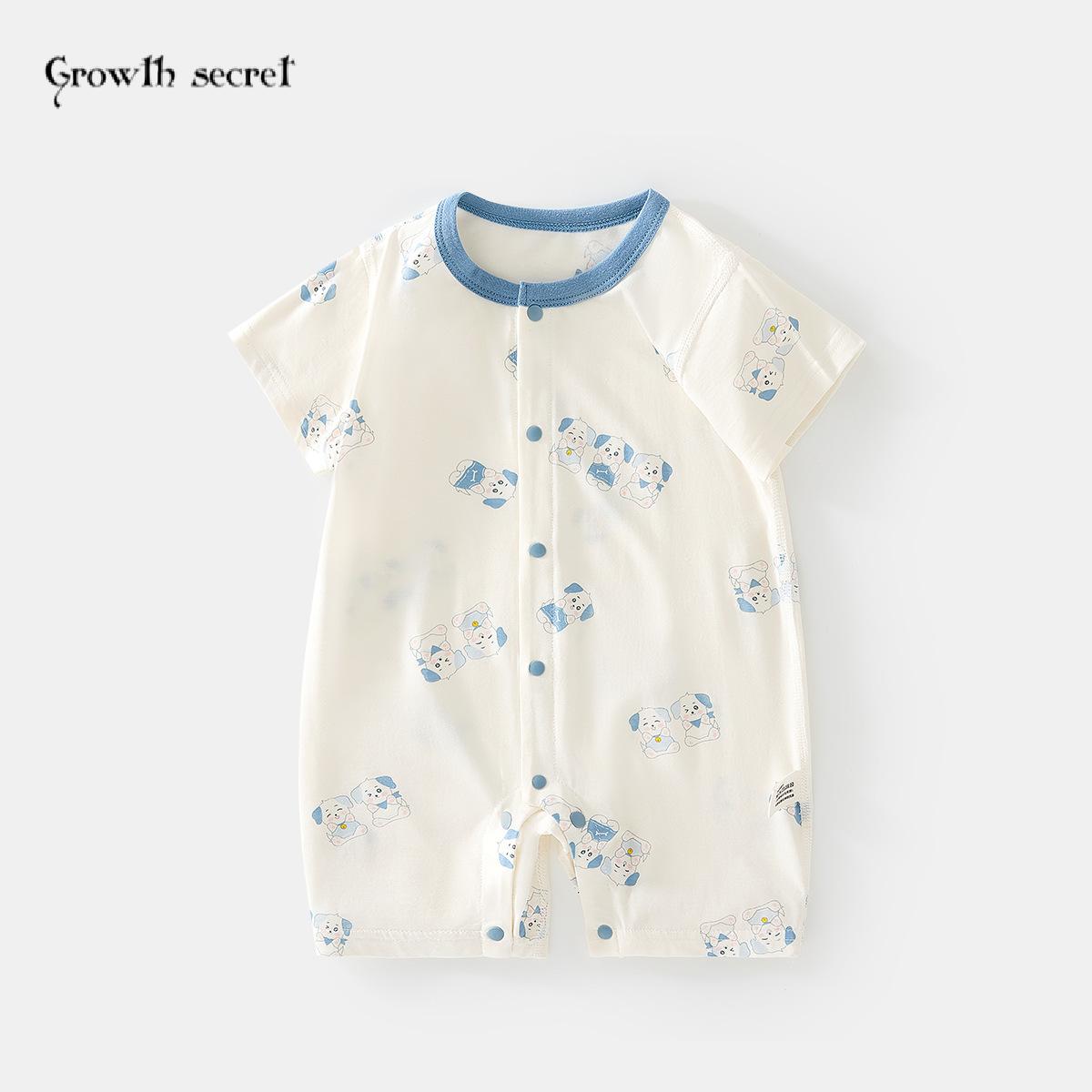 婴儿短爬服夏季连体衣男女宝宝薄款婴幼儿哈衣空调服新生儿