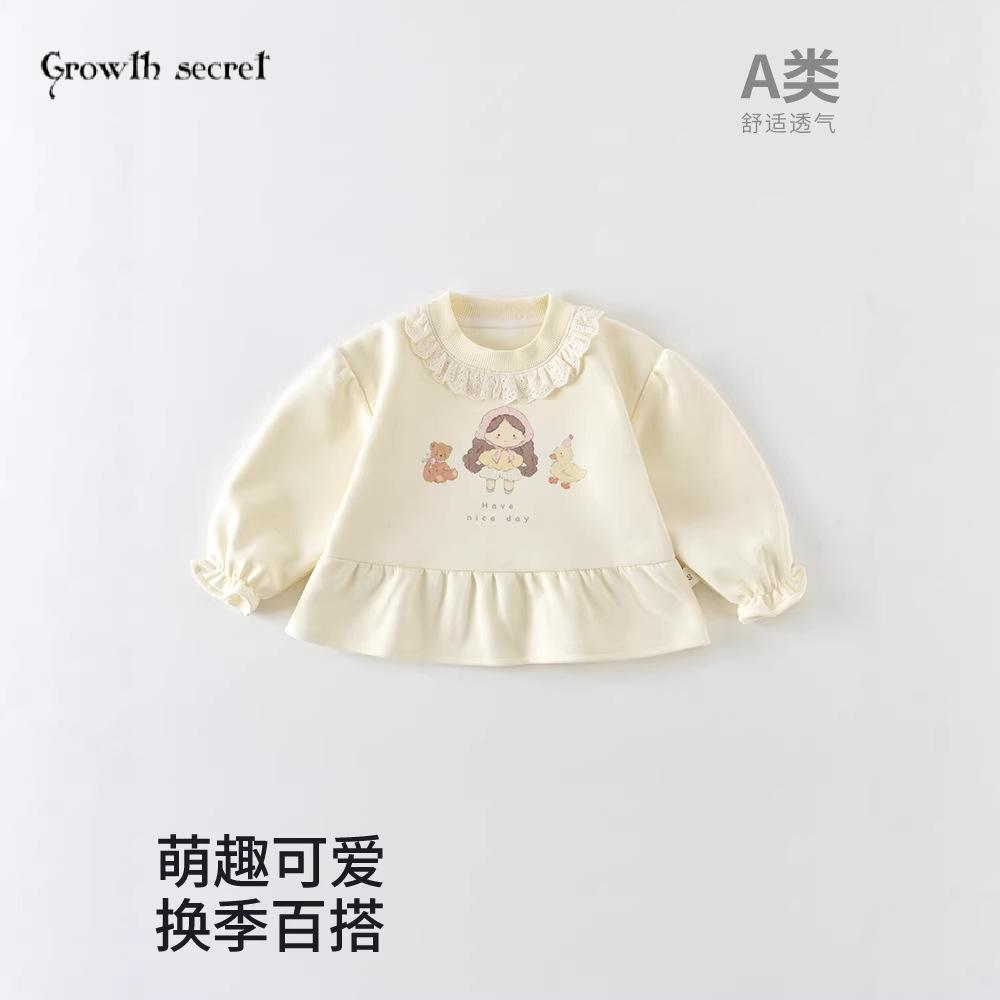 公主风女宝蕾丝领卫衣A类可爱洋气春秋款萌趣印花百搭外出娃娃衫