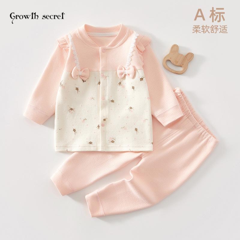 婴幼儿春秋纯棉套装秋季新生儿舒绒秋衣秋裤宝宝分体内衣a类儿童