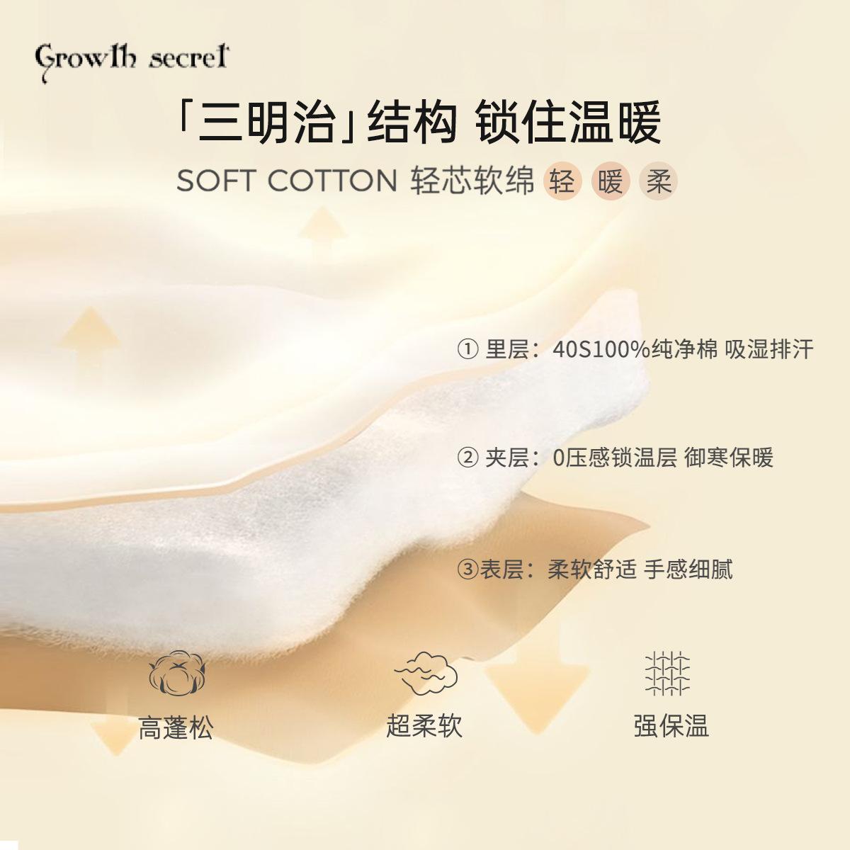 宝宝内衣套装秋冬季三层保暖秋衣秋裤婴儿睡衣家居服外出分体套装
