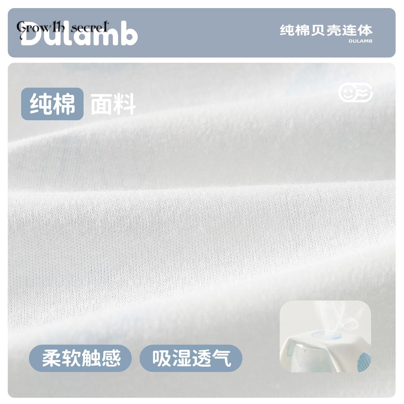 婴儿和尚服长袖连体衣男女宝宝可爱哈衣春秋新生儿家居爬服包屁衣