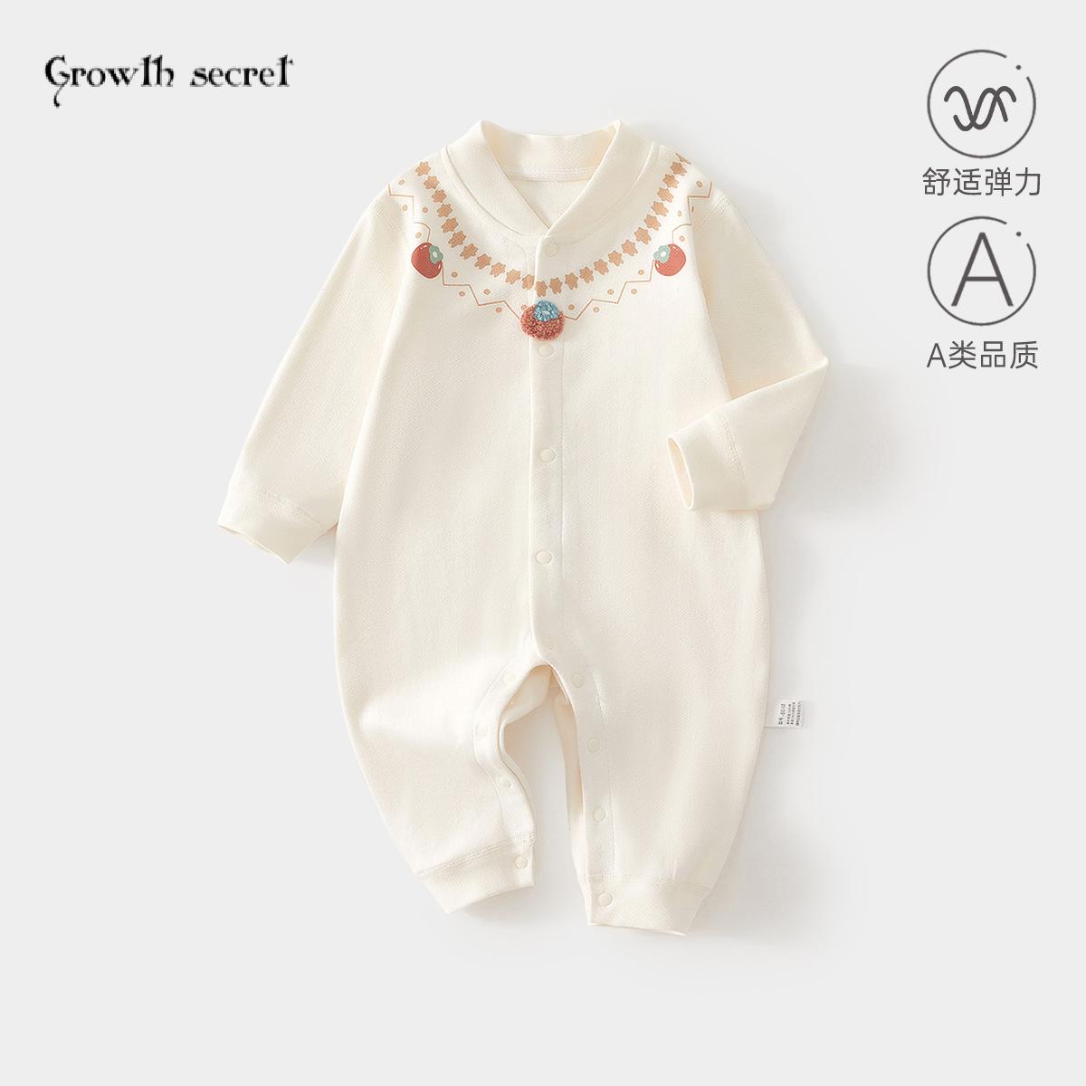 婴儿衣服纯棉女宝宝哈衣长袖外出服装春秋款a类爬服新生儿连体衣
