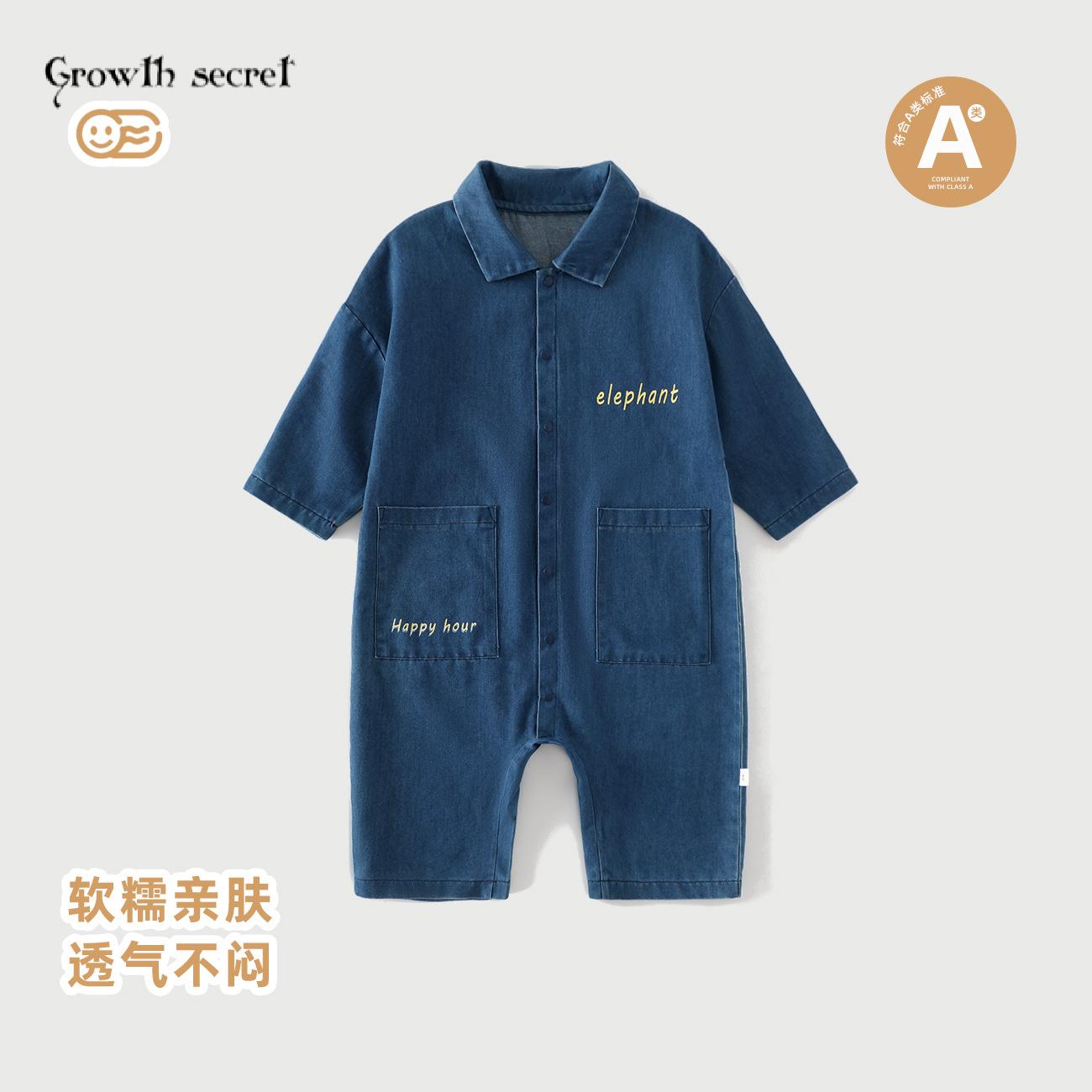 女童牛仔连体衣棉夏季七分袖婴儿男宝宝韩范儿童工装长袖连体长裤