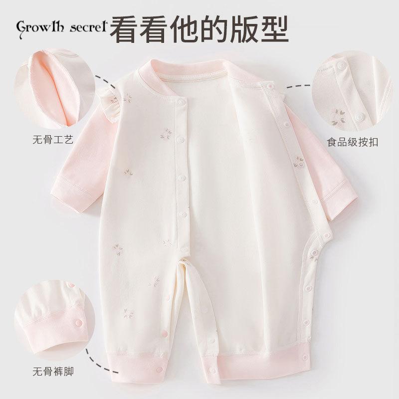 花园婴儿连体衣男女宝宝长袖哈衣新生儿爬服a类纯棉衣服打底春装