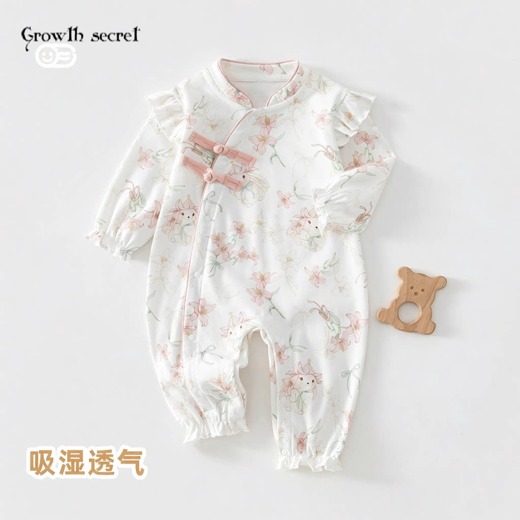 春秋连体衣婴儿女宝宝秋季满月百天小香风蝴蝶结纯棉连体衣爬爬服