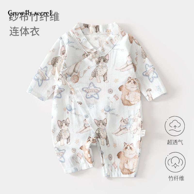 婴儿纱布连体衣宝宝夏款爬服长袖竹纤维哈衣儿童夏季空调服新生儿