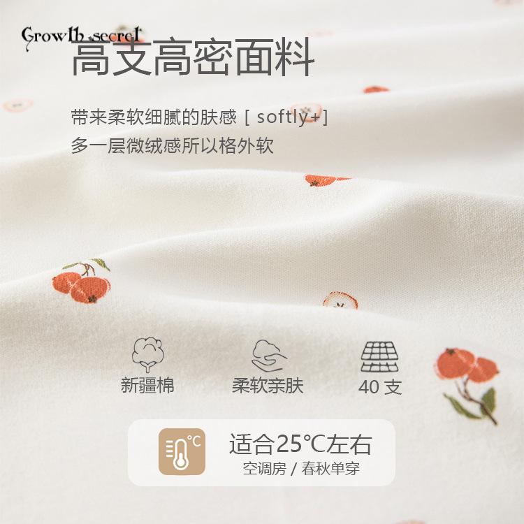 婴儿睡袍男女宝宝睡衣春秋连体衣服纯棉秋冬季睡裙长袖婴幼儿睡袋