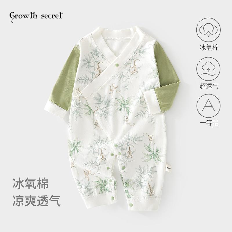 婴儿夏款连体衣冰氧棉宝宝夏季薄款和服哈衣空调服新生儿婴幼爬服