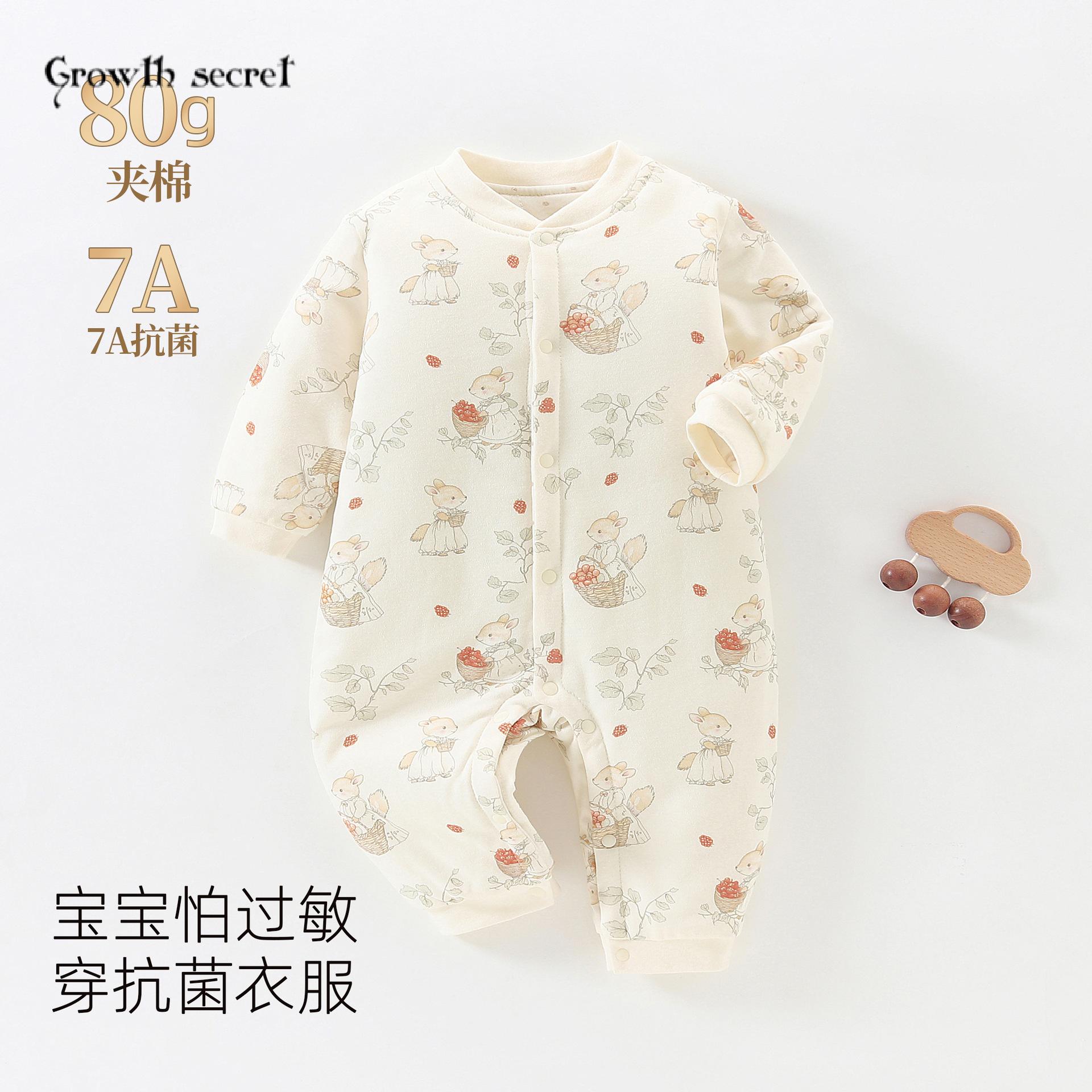 婴儿秋冬衣服80克夹棉连体衣新生儿加厚加棉哈衣爬服宝宝纯棉睡衣
