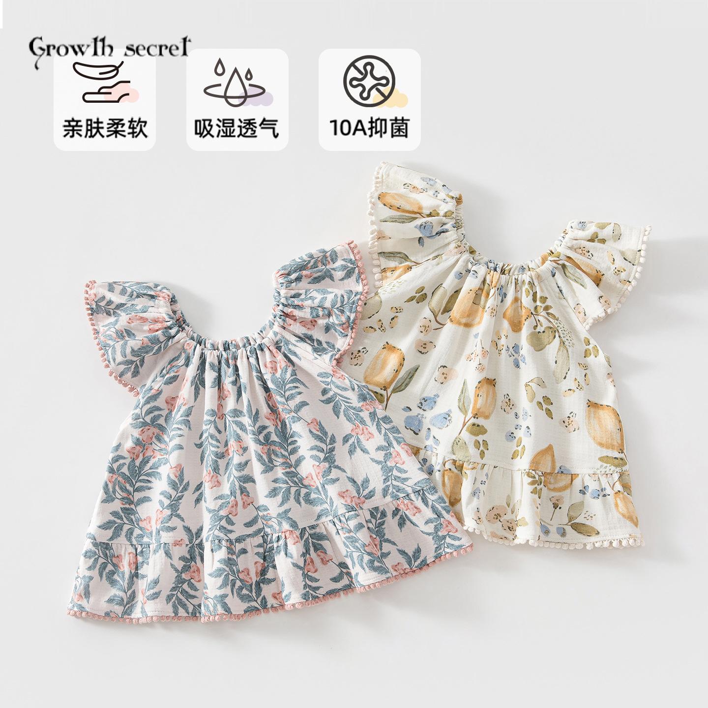 女童背心吊带衫外穿洋气时髦公主碎花裙子夏季薄款宝宝无袖上衣潮