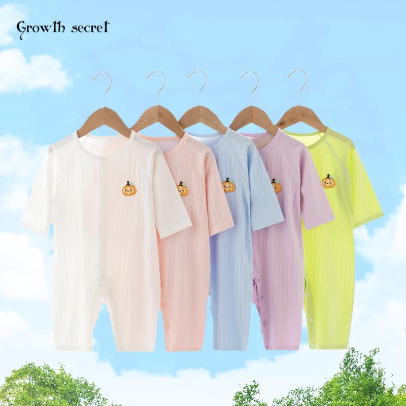 夏季婴儿连体衣薄款空调服天丝凉爽0-12个月宝宝哈衣爬服长袖新生