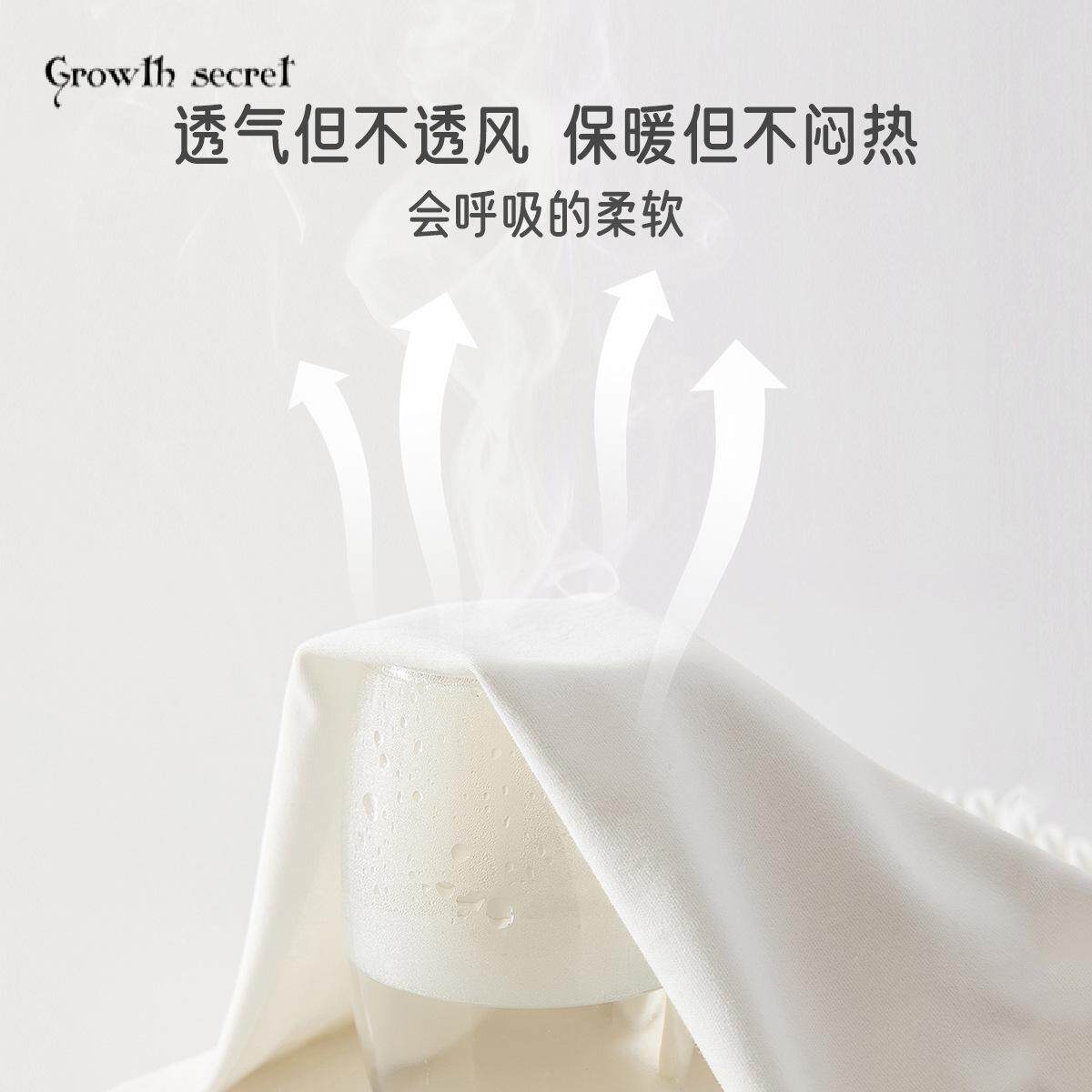 婴儿套装分体春秋女宝宝秋衣秋裤两件套可爱家居服纯棉无骨睡衣