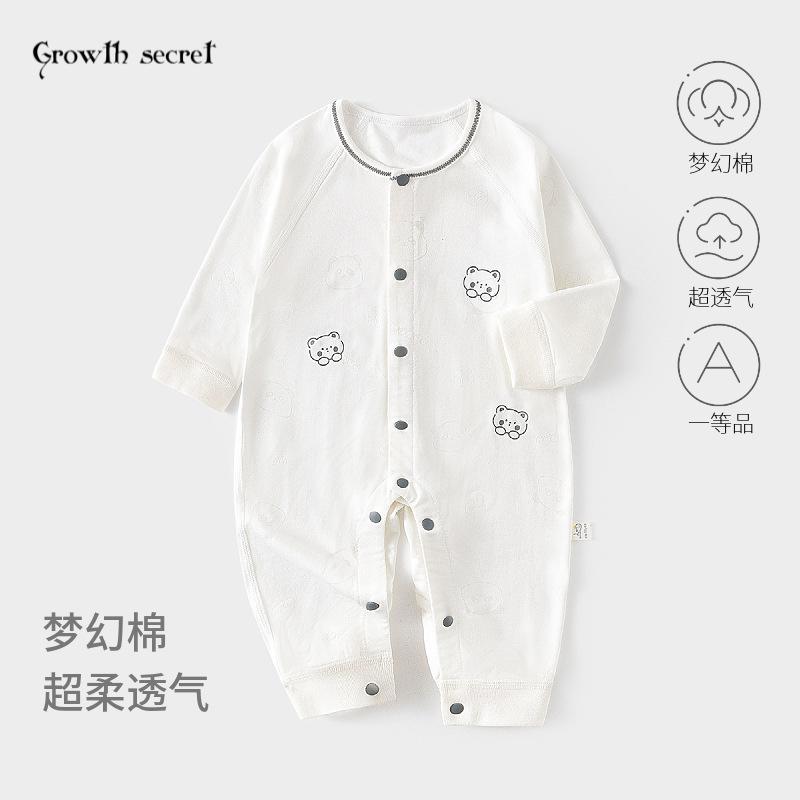 婴儿夏款连体衣梦幻棉宝宝夏季薄款和服哈衣空调服新生儿婴幼爬服