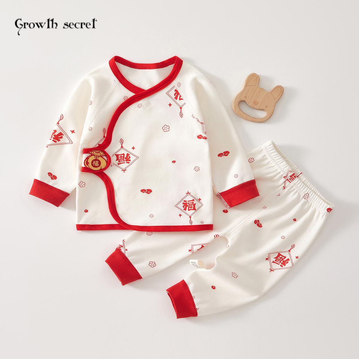 婴儿内衣套装春秋季新生儿和尚服纯棉宝宝分体两件套0-6月满月服