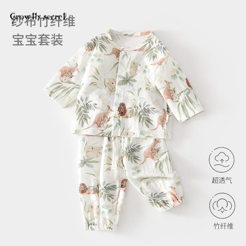 婴儿纱布套装宝宝家居服长袖竹纤维上衣裤子儿童夏季空调服女童