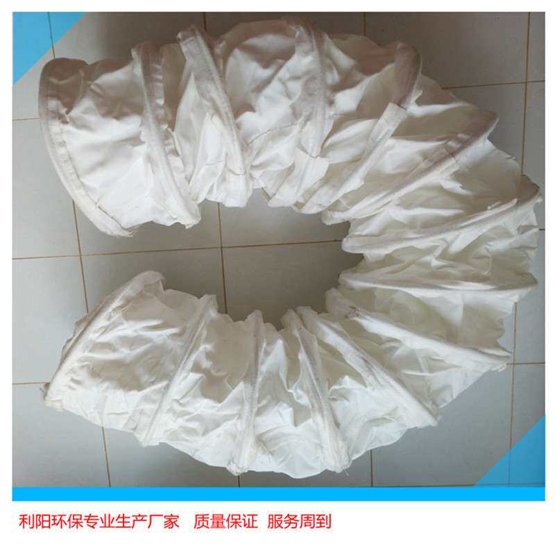 缝制φ310X3000水泥散装机伸缩布袋高性能耐磨帆布伸缩软管现货