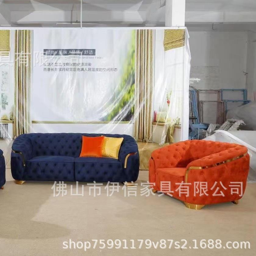 2025意式轻奢沙发美式客厅设计师款天鹅绒磨砂布欧式流行组合U形