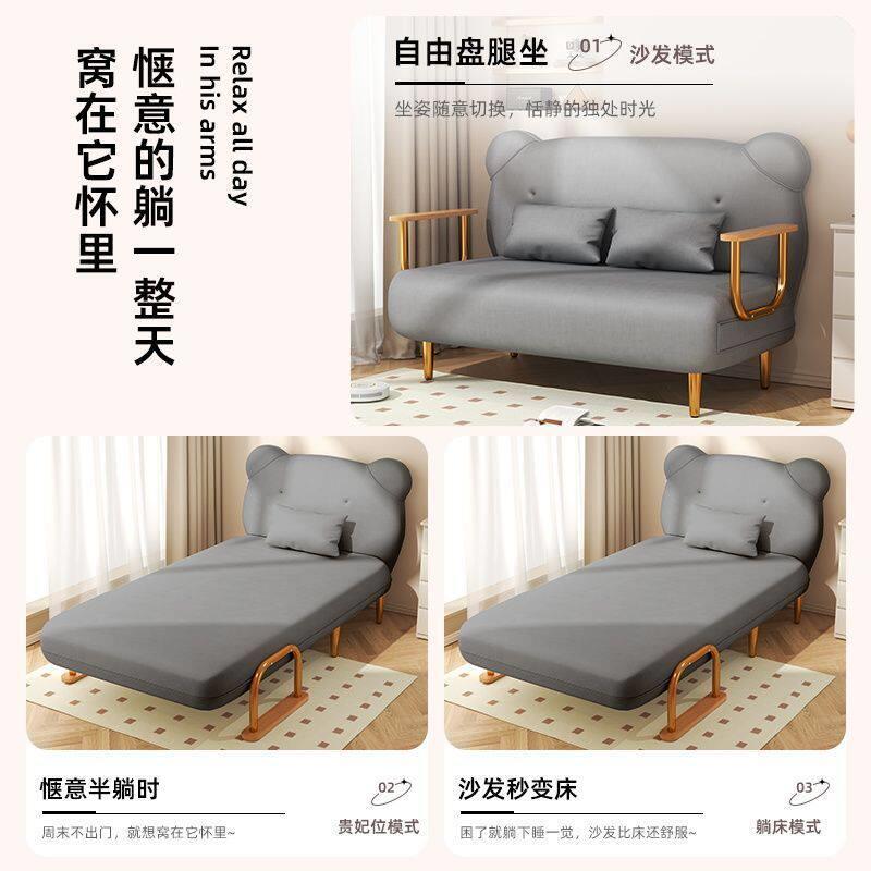 折叠沙发床轻奢多功能临时留宿床折叠午睡两用客厅阳台房间沙发床